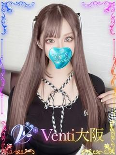 薔薇【ローズ】