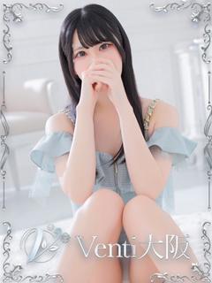 神楽【かぐら】