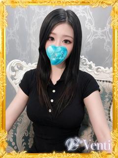 ひかり