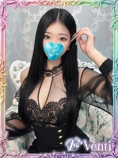 すい