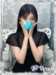 あき