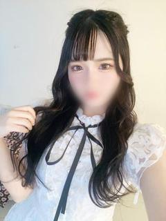 らん