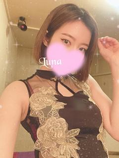 ルーナ