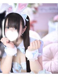 めろ