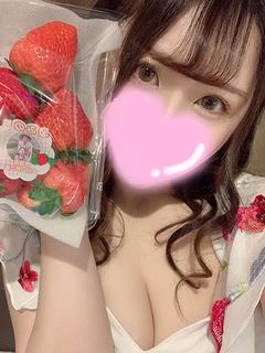 すずね