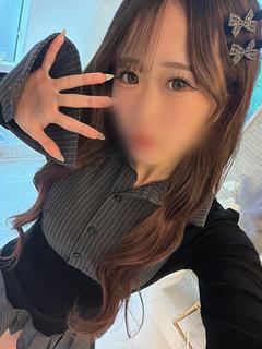 はな