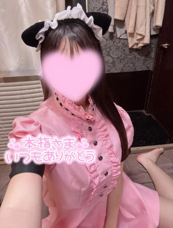 独占///