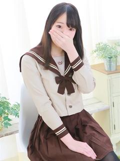 未央奈
