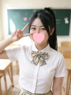サハナ