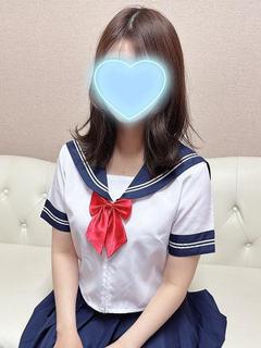 かな