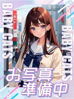 うみ
