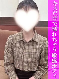 わかな☆☆