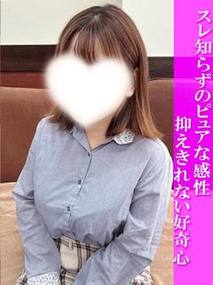 りの☆☆