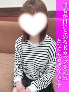 こい☆☆