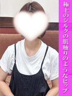 みやび☆☆