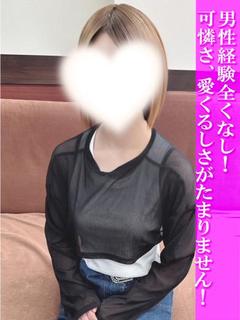 ゆめ☆☆