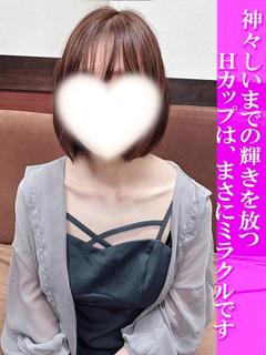 みさき☆☆