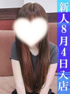 みか☆☆
