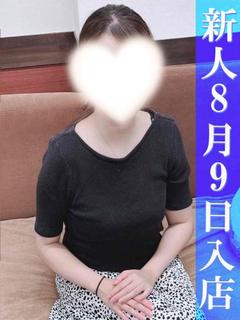 まなみ☆☆