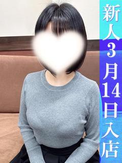 うた☆☆