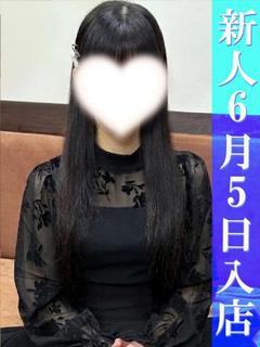 れみ☆☆