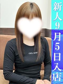 はな☆☆