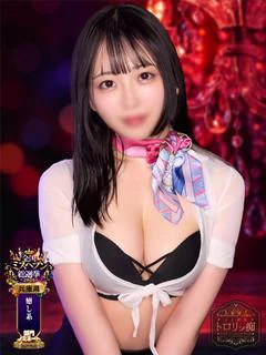 あい