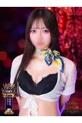 りん (21)