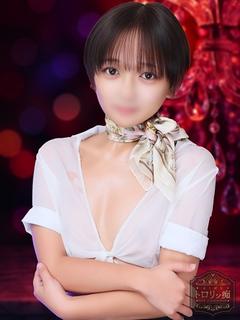 ちか