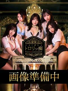 あいす