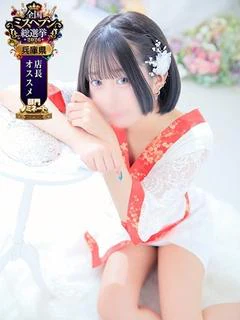 桜音～オト～