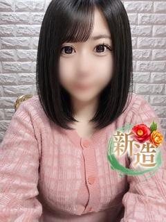 紗蘭～サラン～