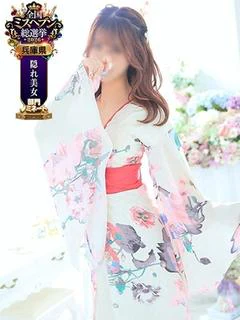 利世～リゼ～