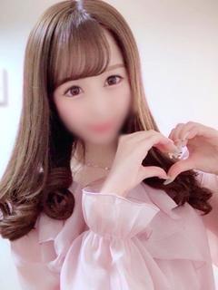 寧々～ネネ～