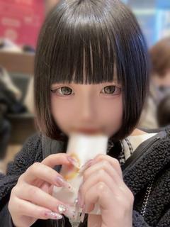 愛夢～アム～