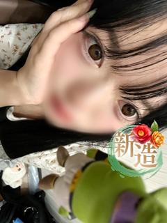 珀愛～ハクア～