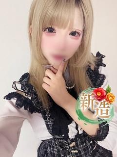 釉乃～ユノ～