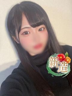 麗奈～レイナ～