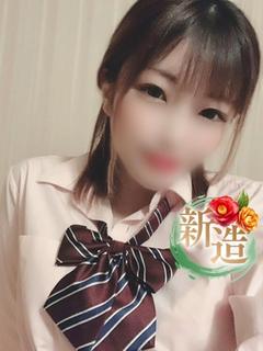 雅～ミヤビ～