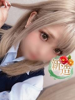 煌梨～キラリ～