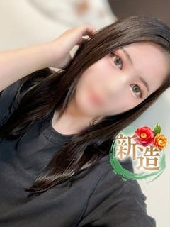 麻那～マナ～