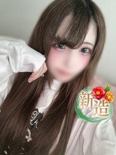 彩夢~アム~