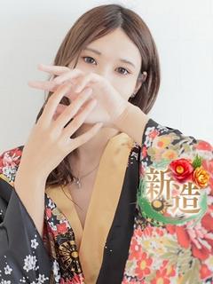 紗理奈～サリナ～