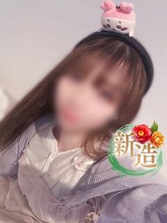 詩菜紋～シナモン～