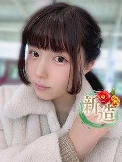 璃梵～リボン～