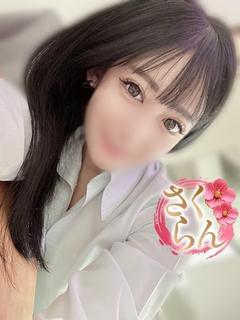 天～テン～