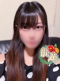 茜寧～アカネ～