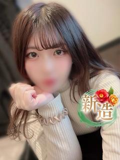 妃星～キアラ～