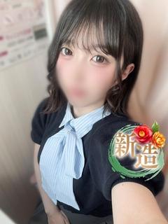 恵那～エナ～