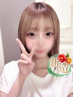 日葵～ヒマリ～